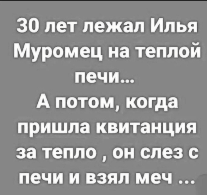 �������� ���� �������