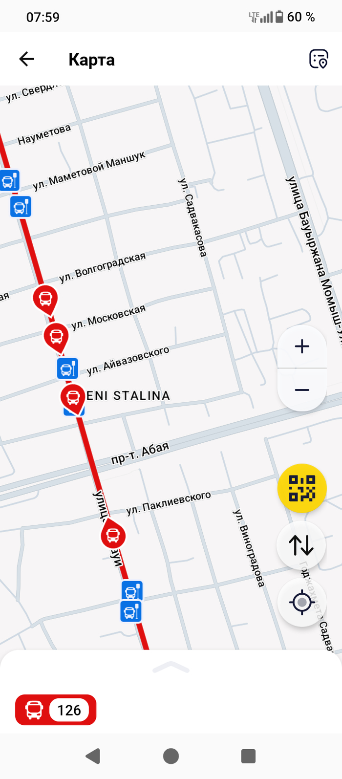 ����� �������!