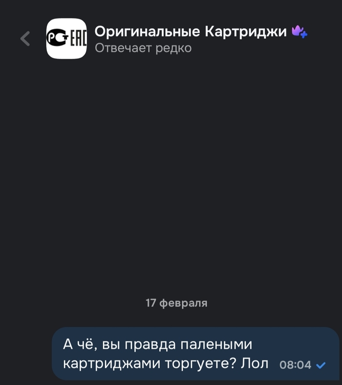 ����� �� ���� ����� ������ ���� � ���������": ��� ����������� ��������� ���������� �� 700�