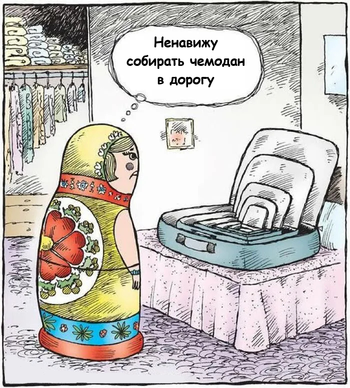 ���� ���������