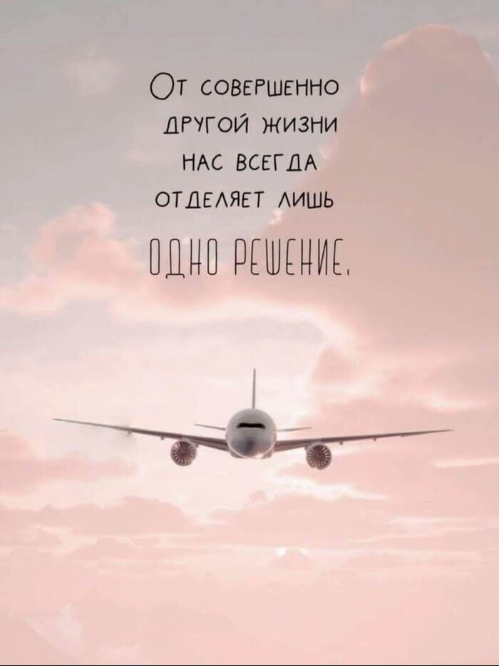 ���� � ����� ������� ������ ���� �������. ������ ��� ����� ���� ��� �� ����������