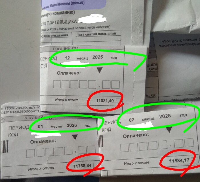 ������, �����, ��� �� ��������������� ������� (�� �����), 57 ���������� ������, "�����", � ���� ��� ������� � ����� �� 99% ��� ������ � ������� 