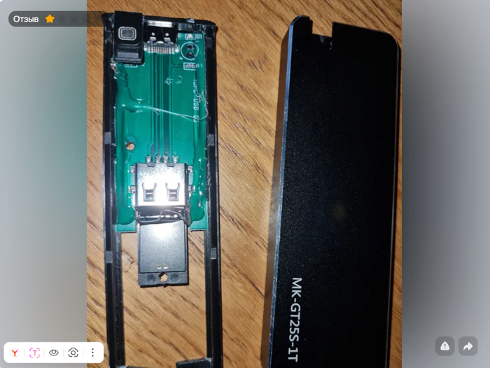 ���� �� ������� � ������