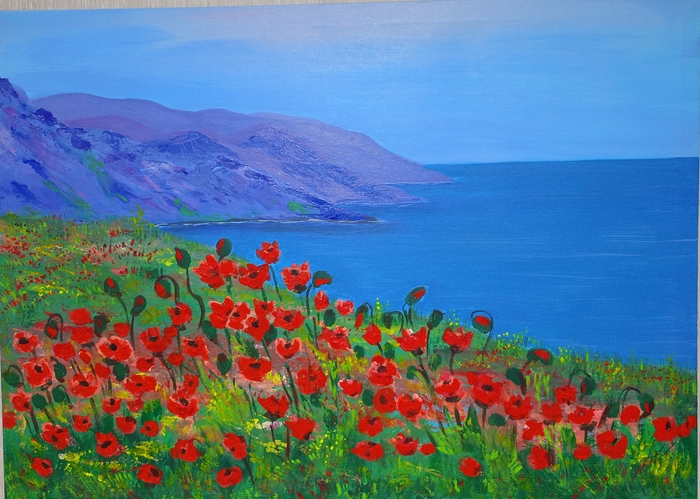 Маковая долина