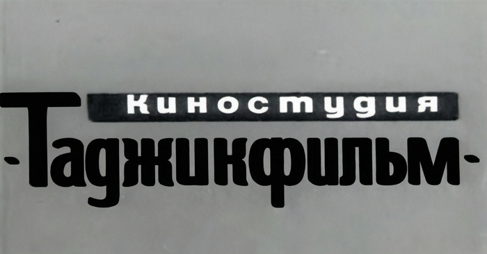 ����������� ������� ������ �� 1992 ����