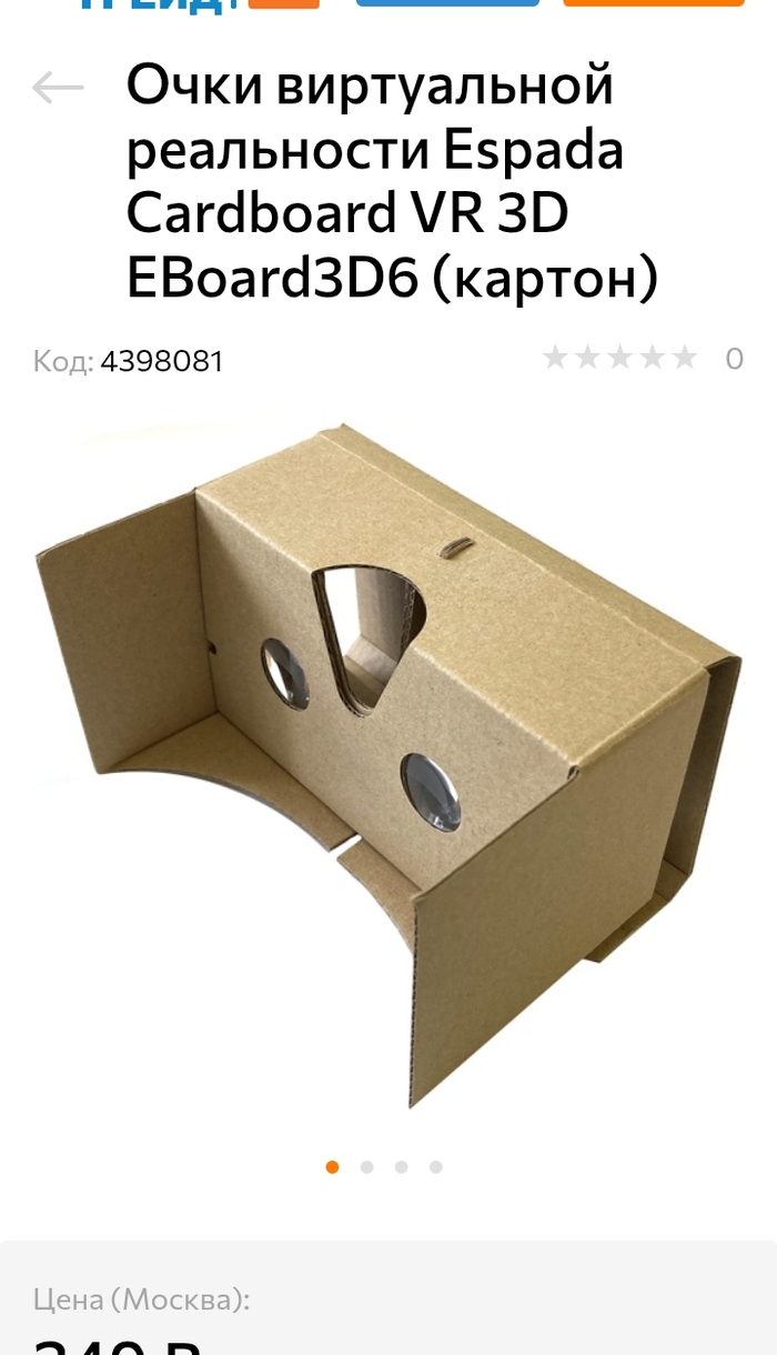 ���� �������