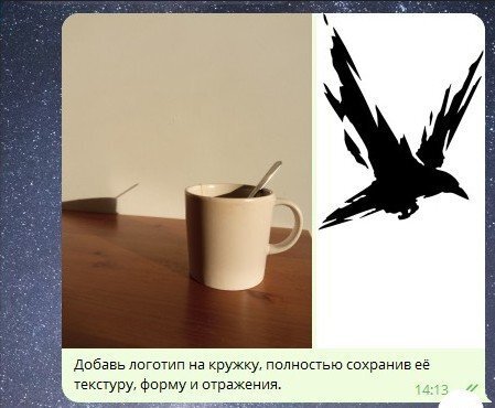 ����������� �������������� ���� ������ � ������� ��������� Nano Banana Pro