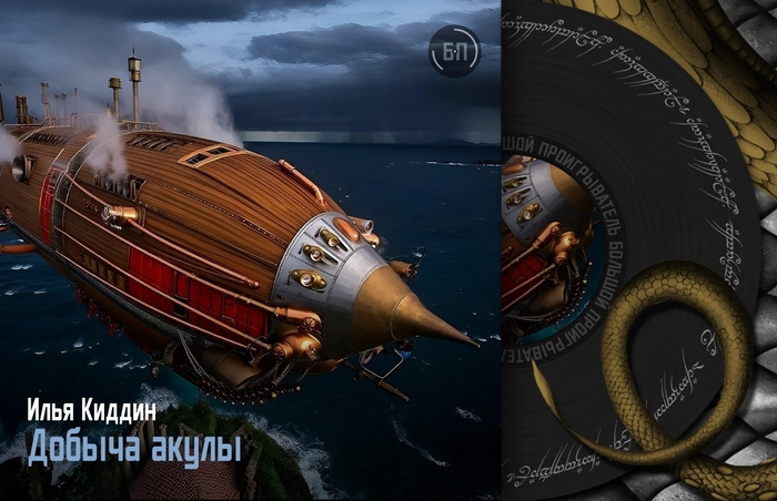 ������ �����