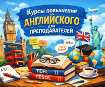 ����� ��������� ����������� ��� ��������������