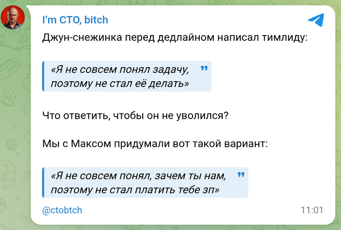 ����-��������