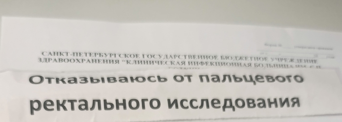 � ������ ���� �����