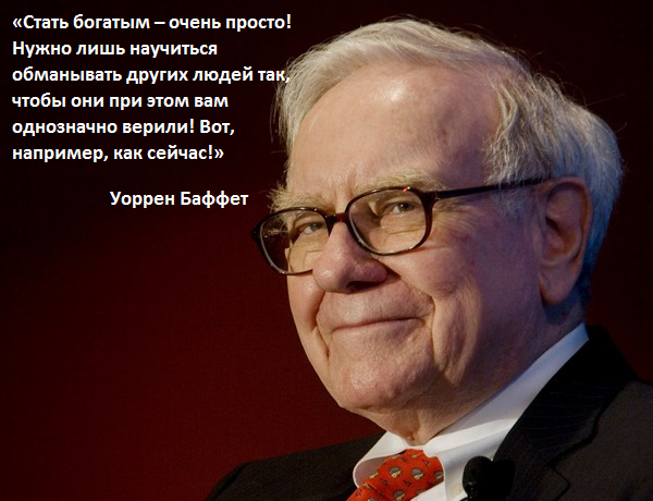 ������� ������� ������ ���������