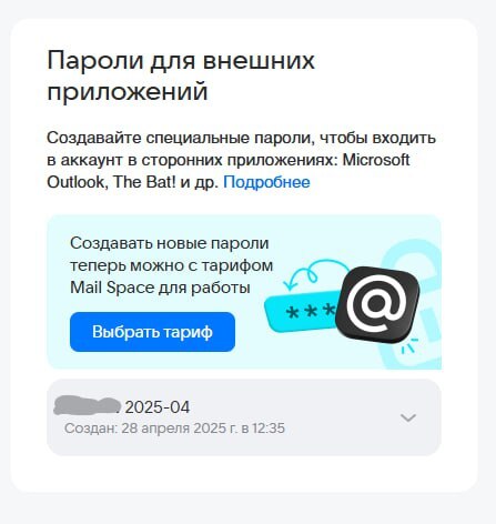 Mail.ru - ������!