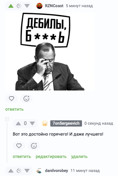 ��� �� ��������, ����� ���� ����