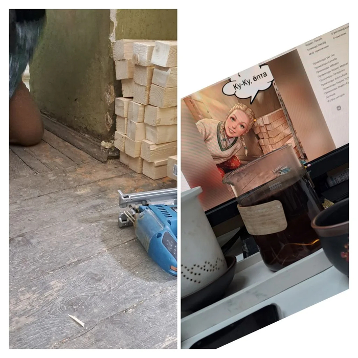 �� ��, �� ��. ��������� ����, ��� � �������, ��� � ����� �����������, ��� �� �����������, ��������� ������. �� � ��� ��� ���� �� ������. �������� �� ��� �������.