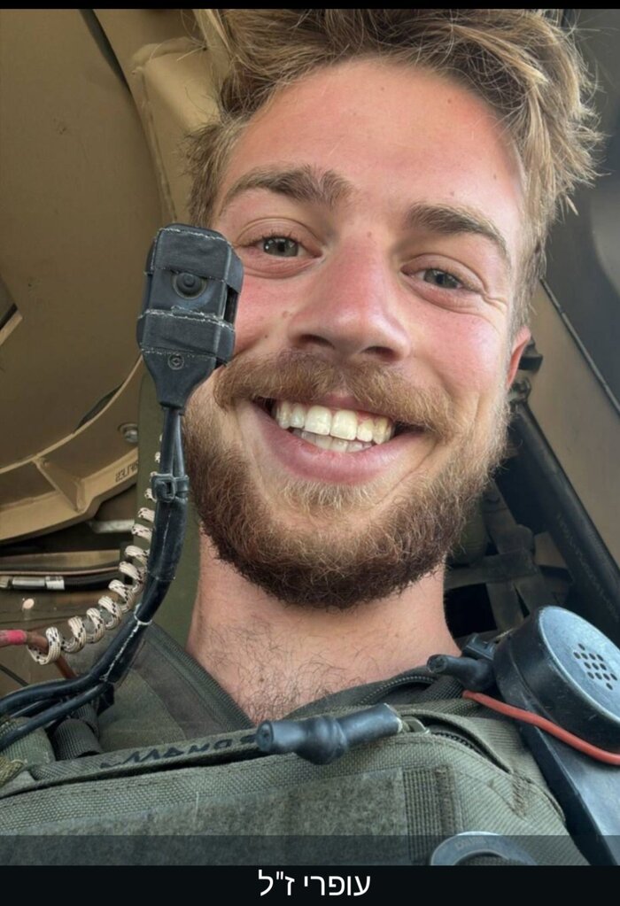 [���� �� �����, ���������������� � ��������� �������. ��������� �������. ��������, ��������, �����. �����������.]