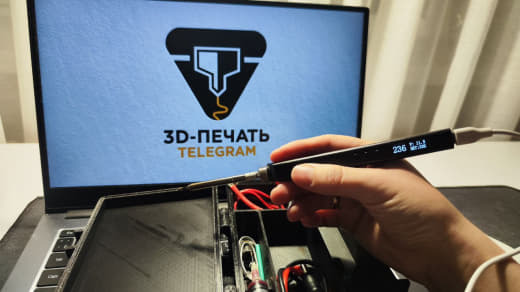 ��� ���������� 3D-������: 10 �������, ������� ������ ��� �����, ���� � �������