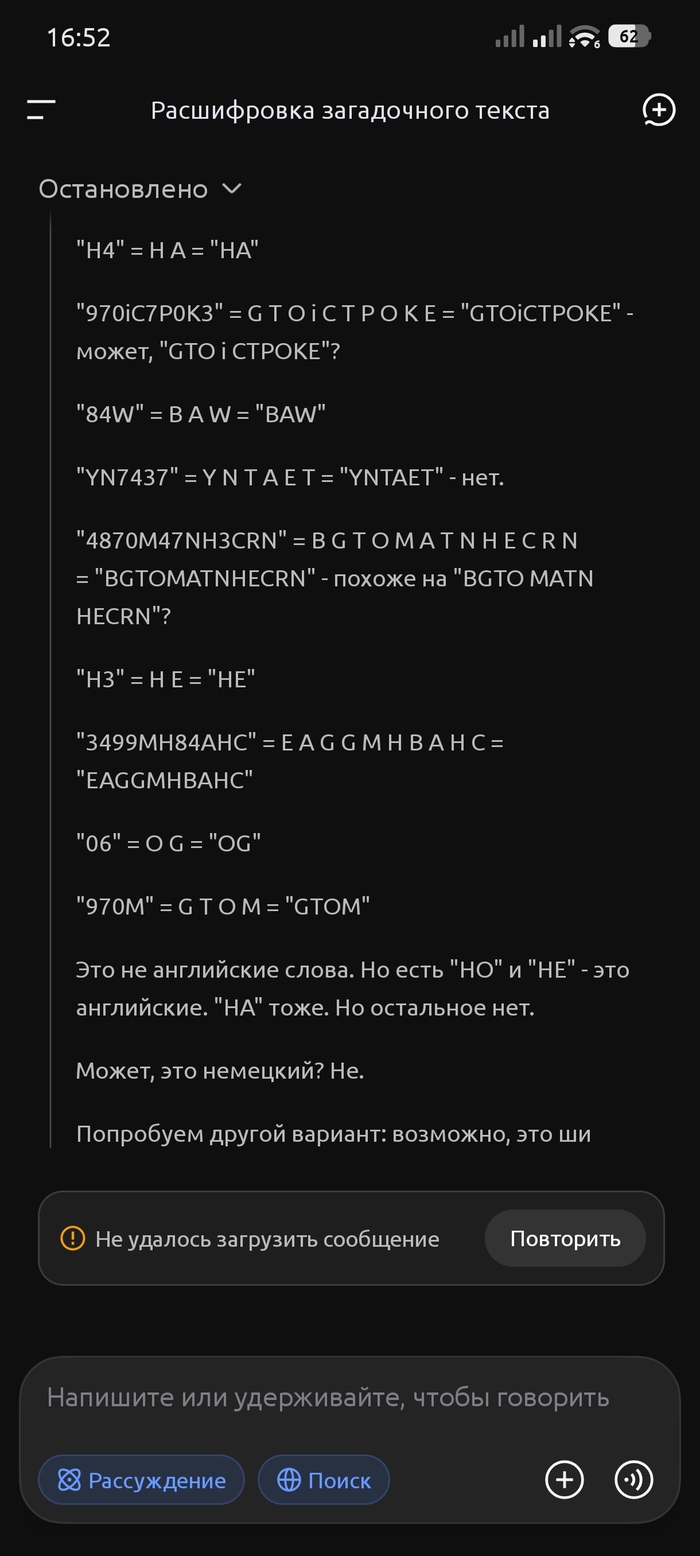 ����� Manni.ken � ��-�������������