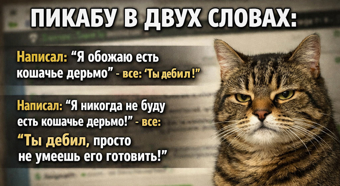 ��� ���� ������������ �� ������