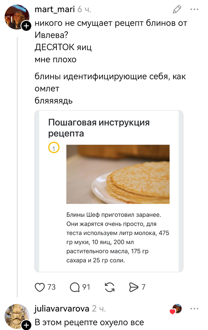 ���������� ���������