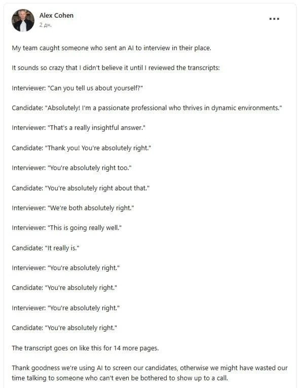 ������������� ��������