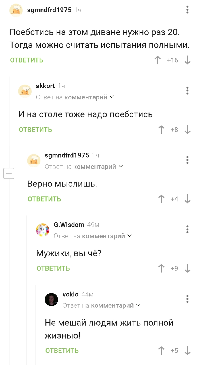 �� ����� ���������...