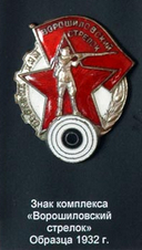 Помогите опознать(?)