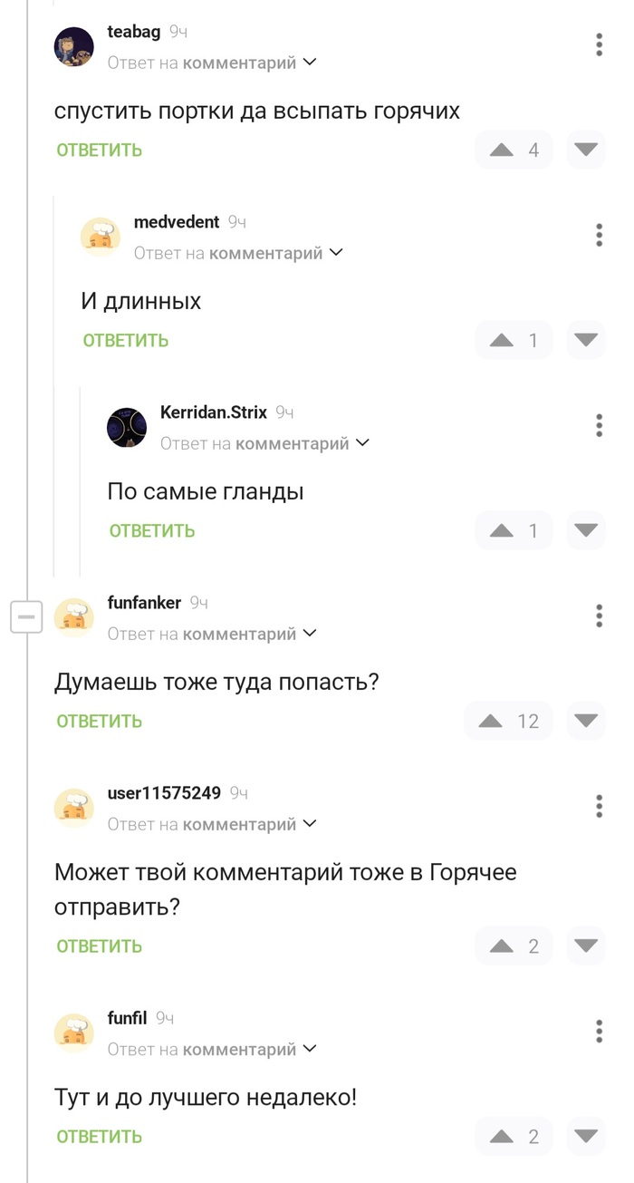 ����� �� ���� �� �������