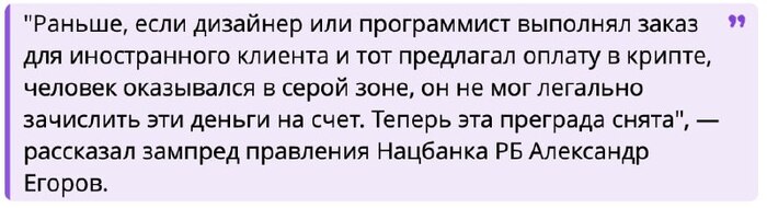 �����-�� ��������� �������, ���� ���