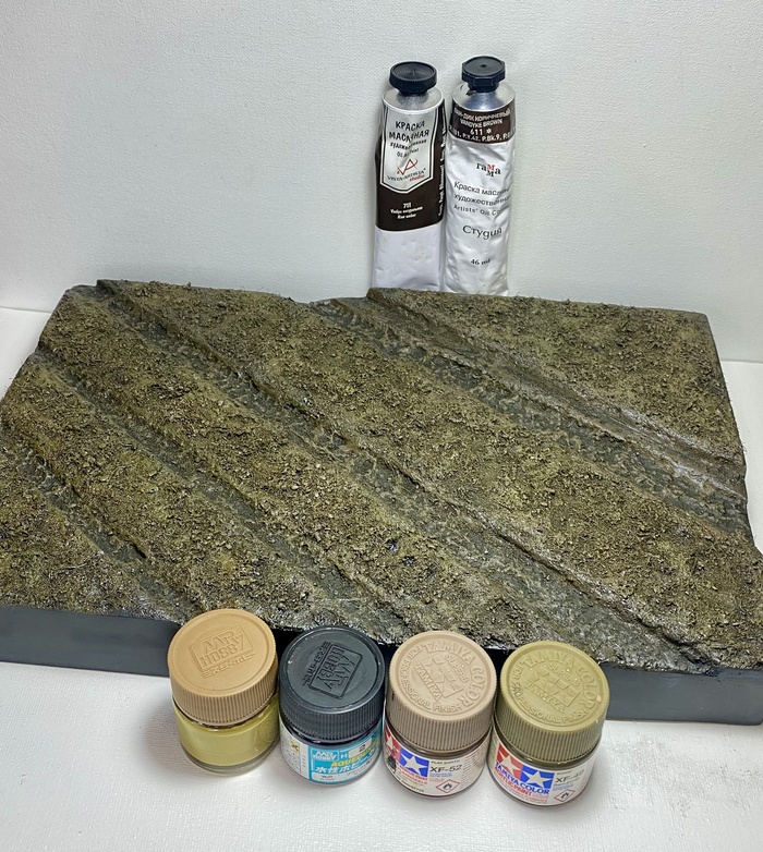 ��� ����� �������, ������ �������� � �����������