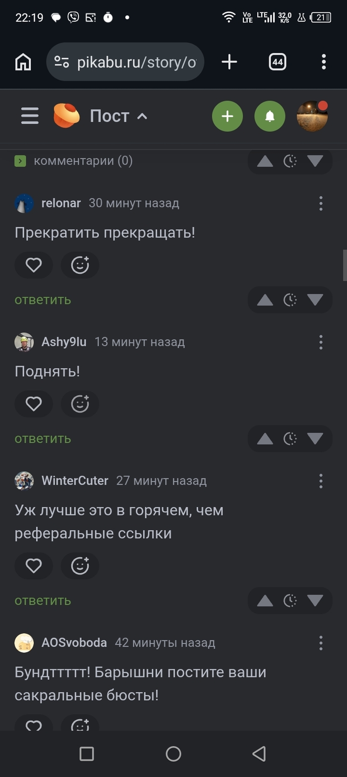 ������������� � ��������