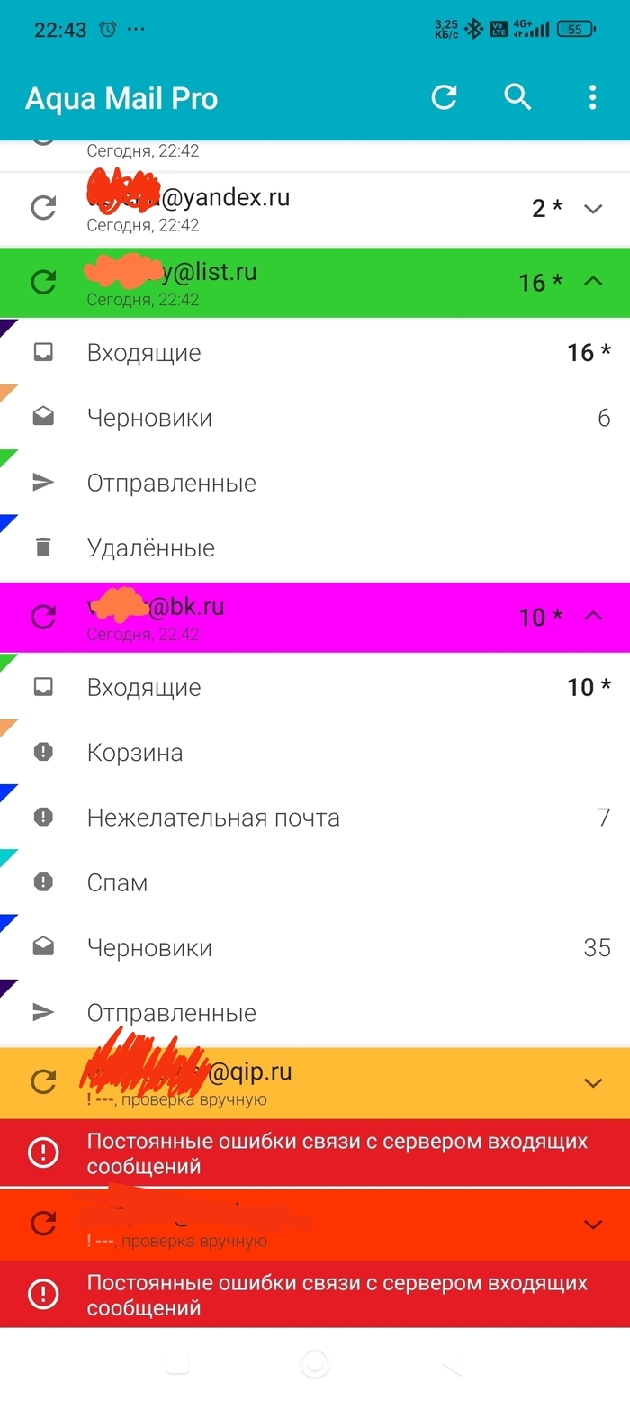 ����� �� ���� �Mail.ru ����� �� �� ����**�����
