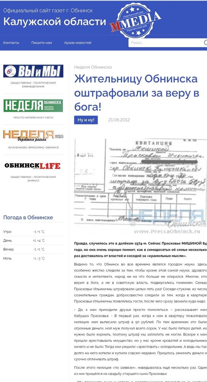 ����� �� ���� ������ �� ���� � ����???�