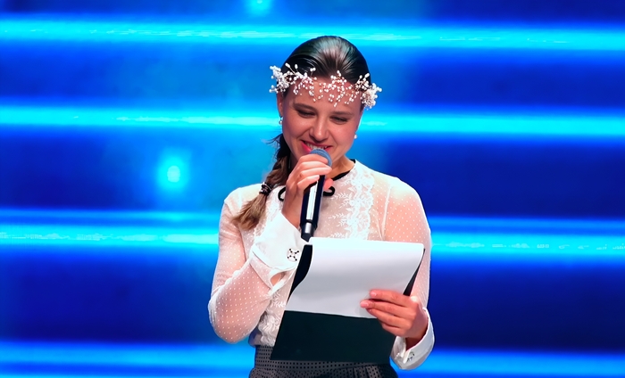 ������� - �������� ������ � ���� ��������� ��������. ���������� ��� �� ������ XVI �������������� ��������� ���������� �������� ����� ���������� �����