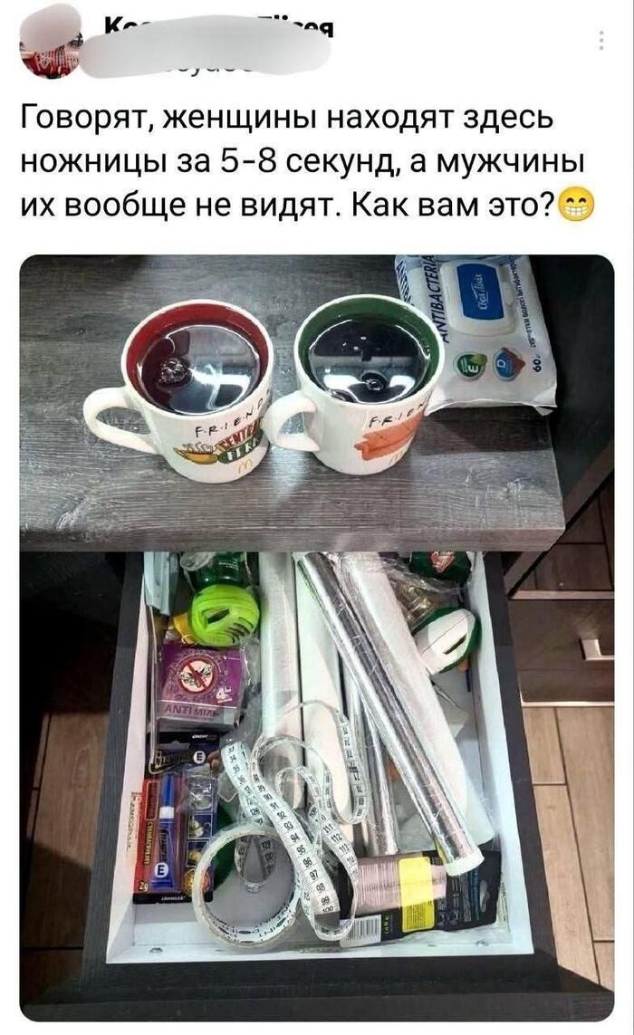 Я уверен что их здесь нет