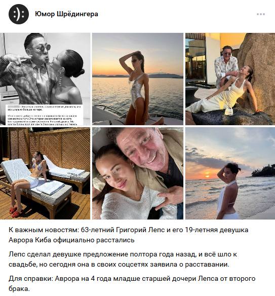 Без комментариев )) Хз при чем тут юмор