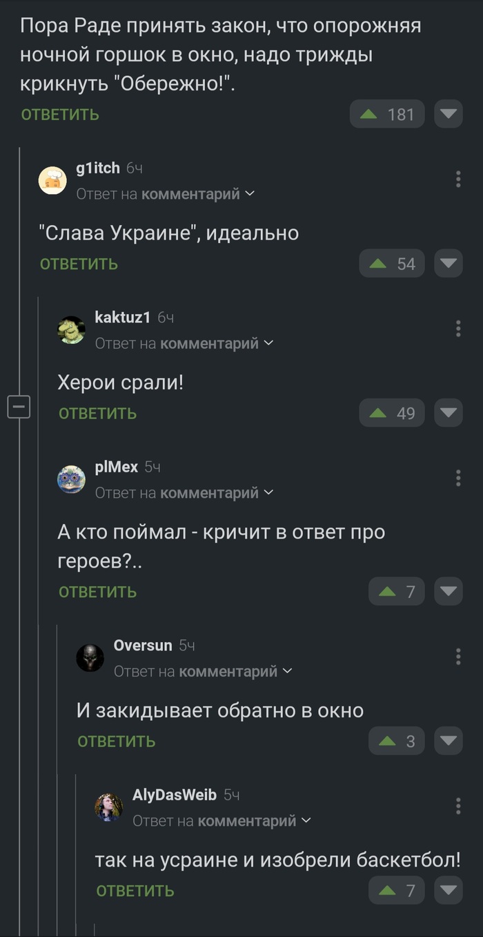 ����� �����