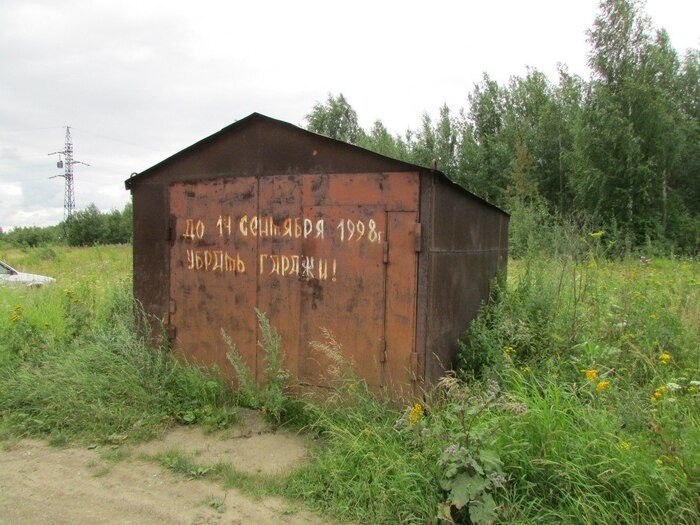 �� ������...