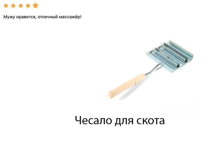 �� �������� ��������!