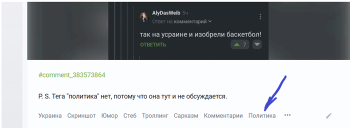 ������ �� �������