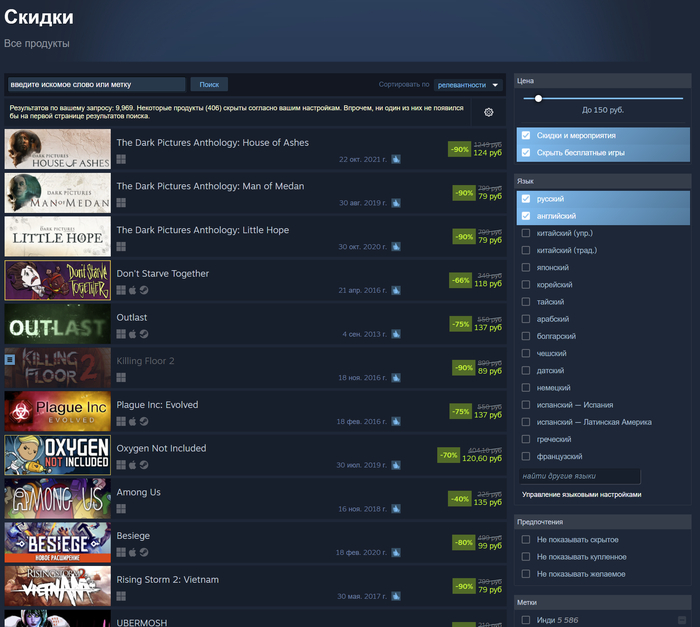 ����� �� �����