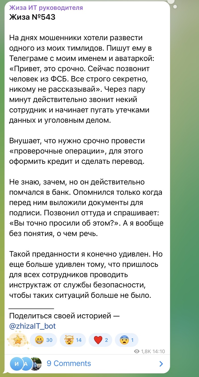 ����� ������� ����������� ��������