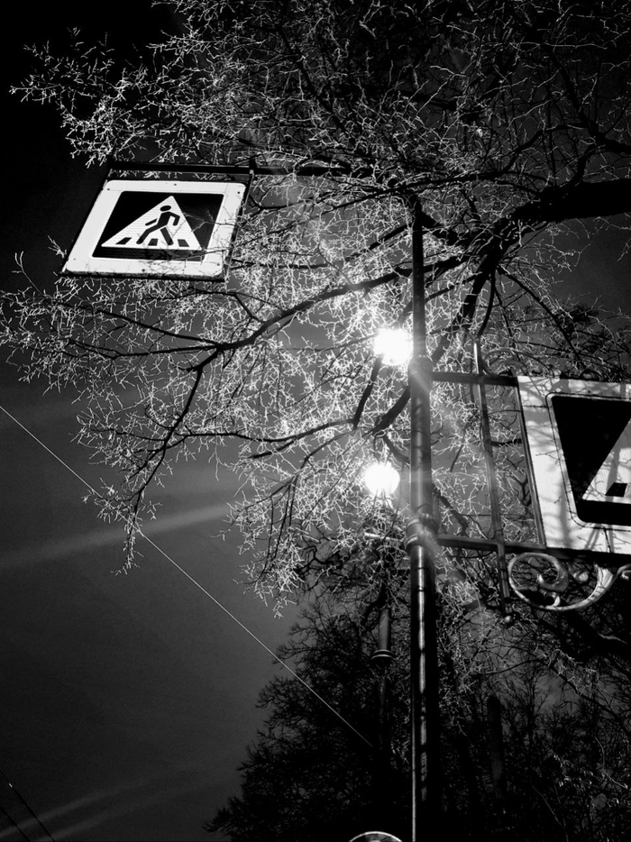 �����. �������� � ������. �������� �����