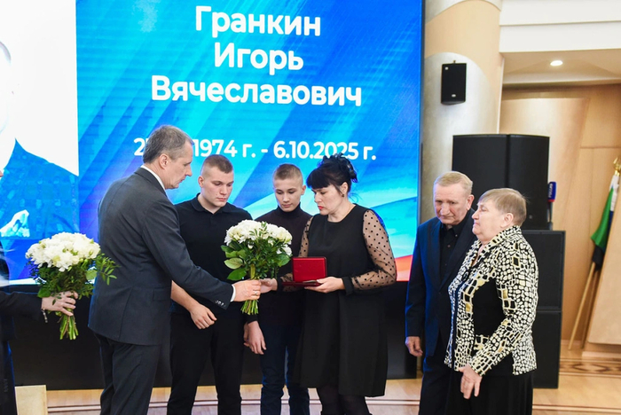 ����: �����-������ "�������"