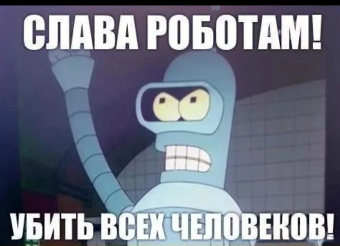 ����� �� ���� ����� ����, ���� ��������!�