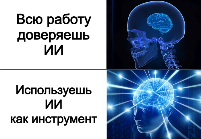 ��� �� ���� ����� ������������, ����� ��������� � ��