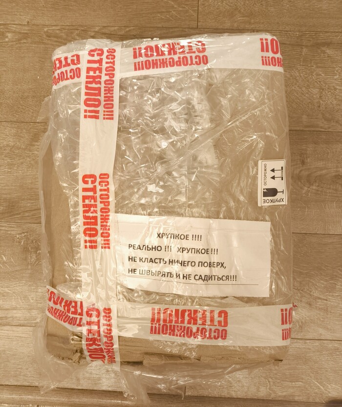 ����� 12-� ��� ��������� �� ����...