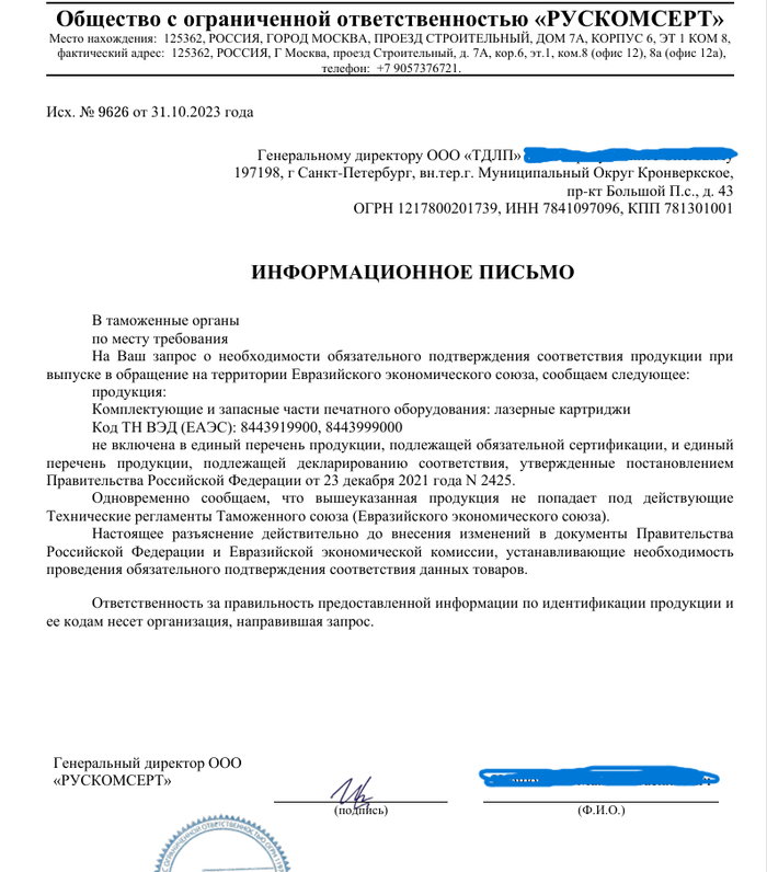 ������� ����� � ����� ����������� ������������ ������. �� ������ ������