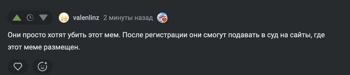 АвтоВАЗ троллит