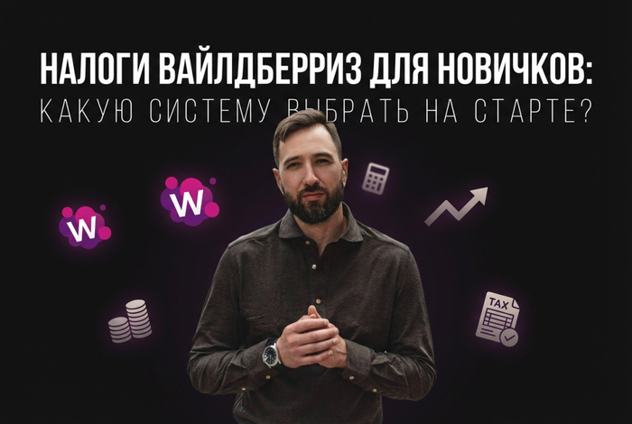 ������ ����������� ��� ��������: ����� ������� ������� �� ������?